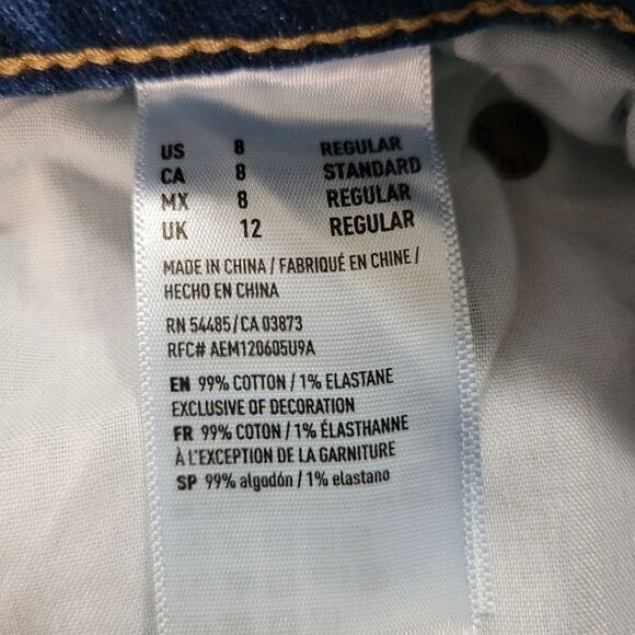 NWT American Eagle Super High Rise Demin Embroidered Mini Skirt - Picture 6 of 7